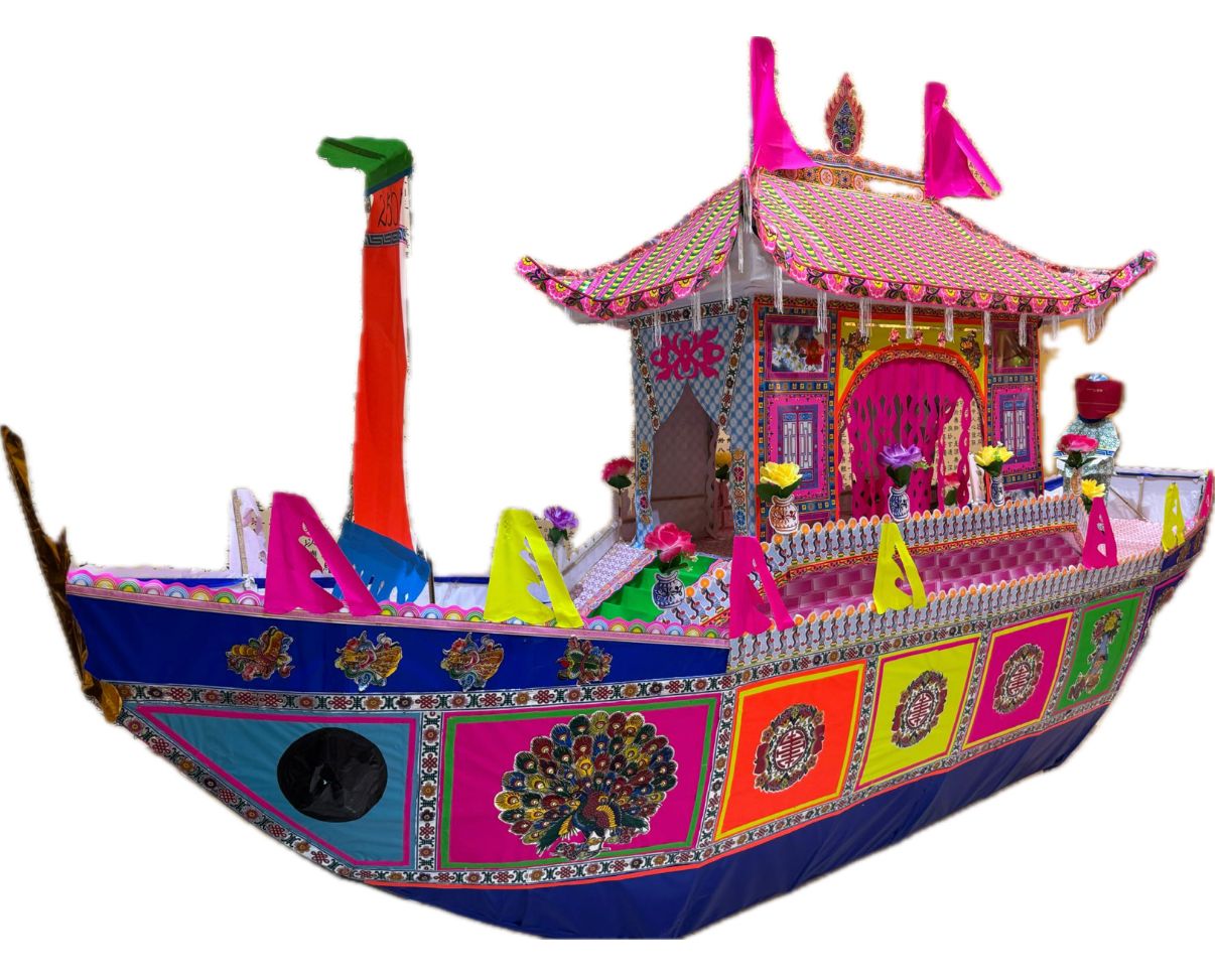 白龙王祖师解厄王船 Bai Long Wang Paper Effigy Boat Prayer